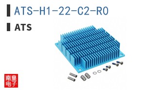 ATS-H1-22-C2-R0