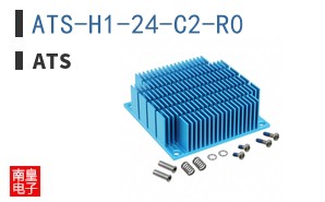 ATS-H1-24-C2-R0