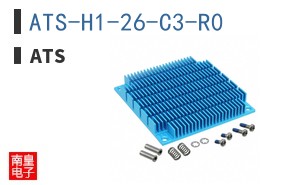 ATS-H1-26-C3-R0
