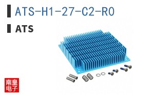 ATS-H1-27-C2-R0