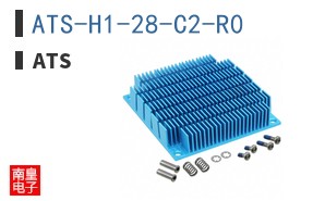 ATS-H1-28-C2-R0