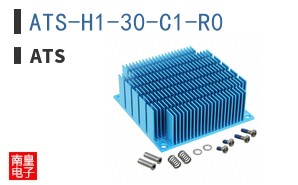 ATS-H1-30-C1-R0