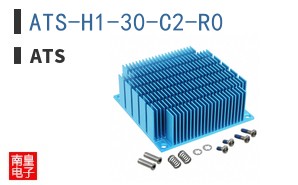 ATS-H1-30-C2-R0