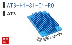 ATS-H1-31-C1-R0
