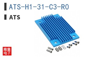 ATS-H1-31-C3-R0