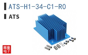 ATS-H1-34-C1-R0