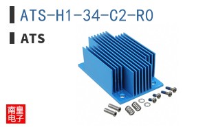 ATS-H1-34-C2-R0