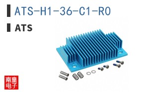 ATS-H1-36-C1-R0