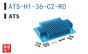 ATS-H1-36-C2-R0