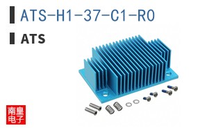 ATS-H1-37-C1-R0