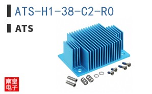 ATS-H1-38-C2-R0