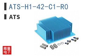 ATS-H1-42-C1-R0
