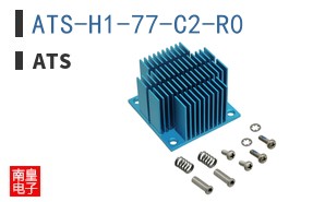 ATS-H1-77-C2-R0