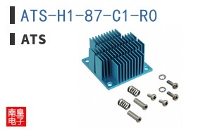 ATS-H1-87-C1-R0