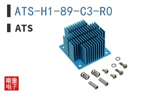 ATS-H1-89-C3-R0