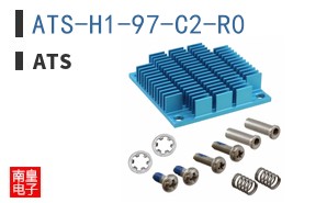 ATS-H1-97-C2-R0