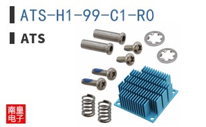 ATS-H1-99-C1-R0