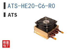 ATS-HE20-C6-R0