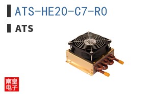 ATS-HE20-C7-R0