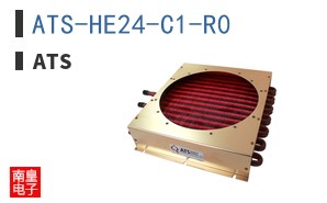 ATS-HE24-C1-R0