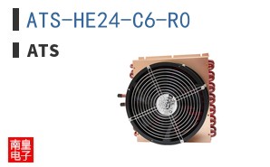 ATS-HE24-C6-R0