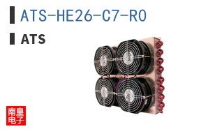 ATS-HE26-C7-R0