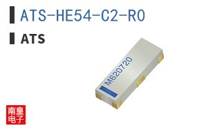 ATS-HE54-C2-R0