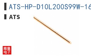 ATS-HP-D10L200S99W-168