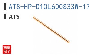 ATS-HP-D10L600S33W-176