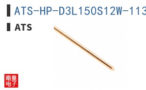ATS-HP-D3L150S12W-113