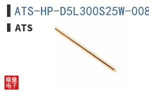 ATS-HP-D5L300S25W-008