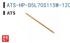 ATS-HP-D5L70S115W-120