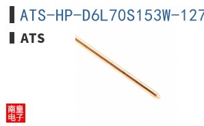 ATS-HP-D6L70S153W-127