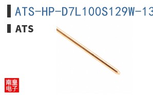 ATS-HP-D7L100S129W-136