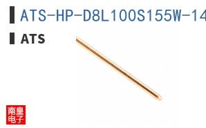 ATS-HP-D8L100S155W-146