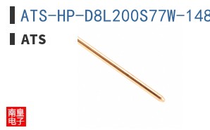 ATS-HP-D8L200S77W-148