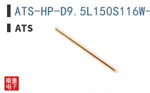 ATS-HP-D9.5L150S116W-156