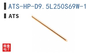 ATS-HP-D9.5L250S69W-158