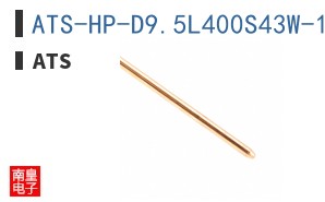 ATS-HP-D9.5L400S43W-161