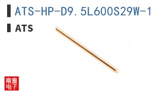 ATS-HP-D9.5L600S29W-165