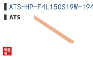 ATS-HP-F4L150S19W-194