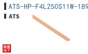 ATS-HP-F4L250S11W-189