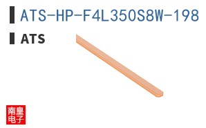 ATS-HP-F4L350S8W-198