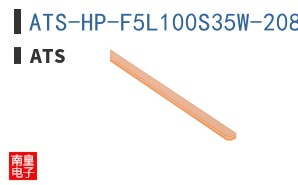 ATS-HP-F5L100S35W-208