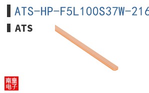 ATS-HP-F5L100S37W-216