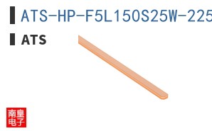 ATS-HP-F5L150S25W-225