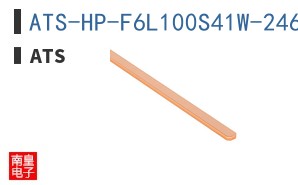 ATS-HP-F6L100S41W-246