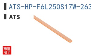 ATS-HP-F6L250S17W-263