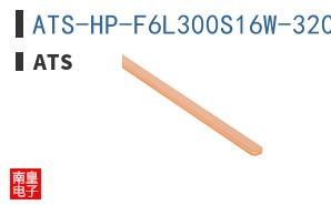 ATS-HP-F6L300S16W-320
