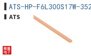 ATS-HP-F6L300S17W-352